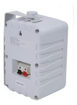 Par De Bafles De 4 Plástico Pasivos Moon Blancos M4plb - Image 2