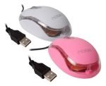 Mouse Noga Ng-611u Optico Cable Usb - Image 4