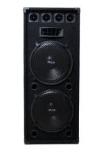 Bafle Doble De 15 3 Vias Alfombrado Senon - Image 2