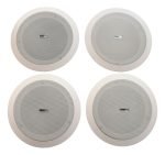 Kit De 1 Parlante Activo Bt + 3 Pasivos 6.5 Moon Con Fuente - Image 5