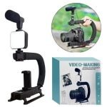 Soporte Estabilizador Para Celular Camara Luz Led Microfono