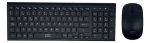 Kit Combo Teclado Y Mouse Inalambrico Gtc Cbg-026 Usb Negro