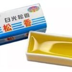 Resina Rosin Genérica - Localizador De Fallas