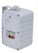 Par De Bafles De 4 Plástico Pasivos Moon Blancos M - Image 2