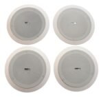 Kit De 1 Parlante Activo Bt + 3 Pasivos 6.5 Moon C - Image 5