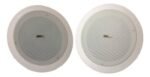 Par De Parlantes De Embutir 1 Activo Bt + Pasivo 6 - Image 4