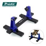 Soporte Ajustable Hasta 200mm Base Metal Rotacion - Image 4