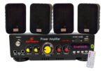 Combo Musica Funcional Amplificador + 4 Bafles 4  Senon Negro 41 W