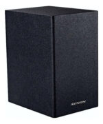 Subwoofer Alambrico Pasivo 30w Senon Ideal Barra D - Imagen 2