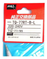 Punta Ceramica Goot Tq-77rt-sb-l Soldador Tq-77 Tq - Imagen 2